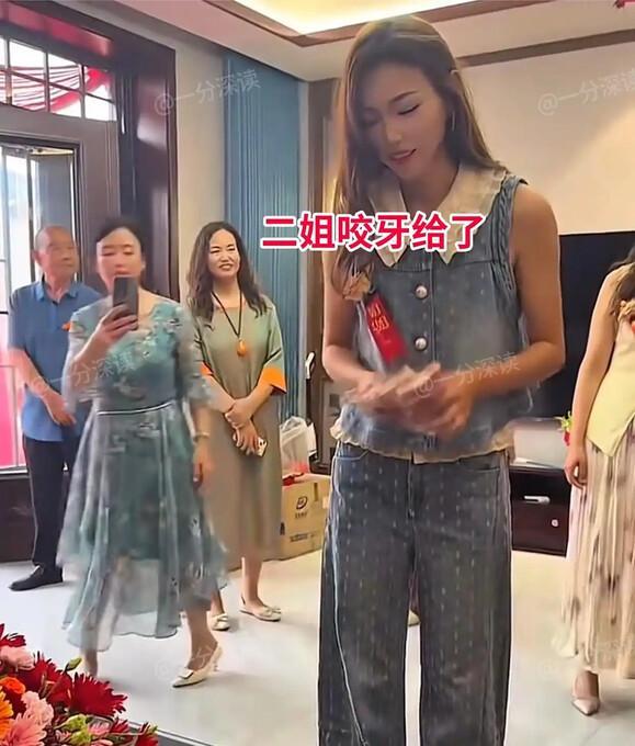 请姐姐姐夫三搭 亲情与婚姻的边界