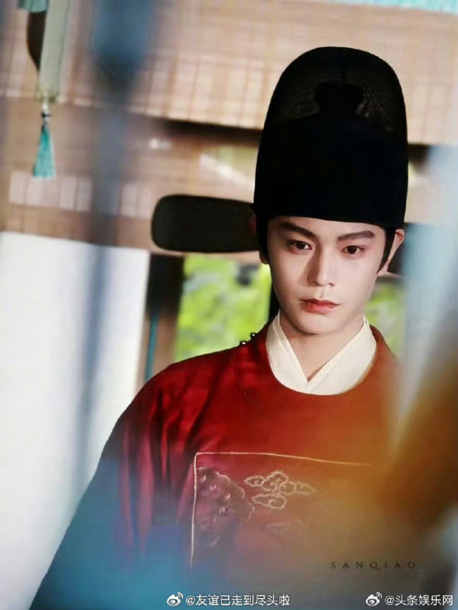 丁禹兮宋祖儿 司宫令