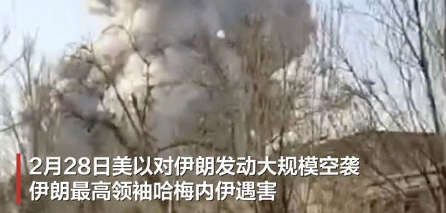 多角度实拍耶路撒冷遭导弹袭击瞬间 伊朗导弹致7人受伤