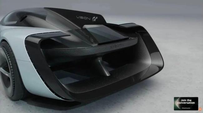 小米Vision GT设计细节首曝 超跑亮相巴展