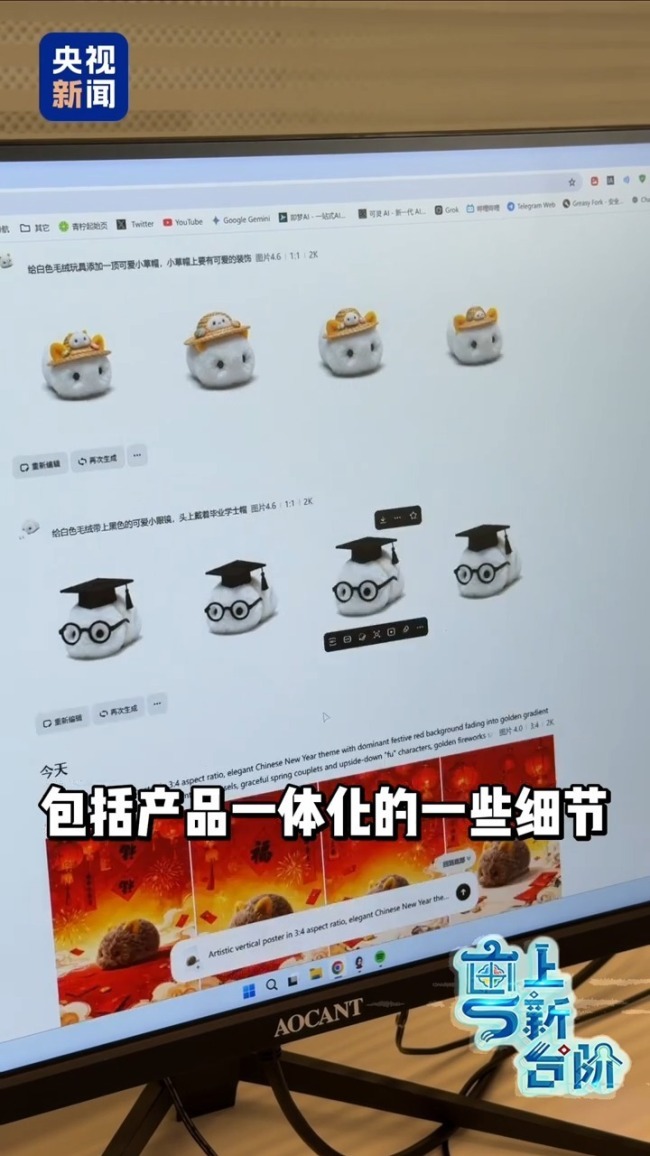 一个人如何“手搓”出一家公司