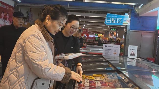 元宵临近传统汤圆畅销 市民选购热情高涨