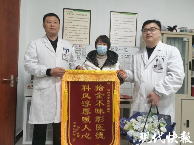 8旬老人遗失1700元现金，却收到了两份温暖