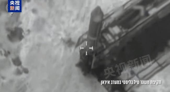 现场:以色列超100架战斗机空袭伊朗 中东局势濒临失控