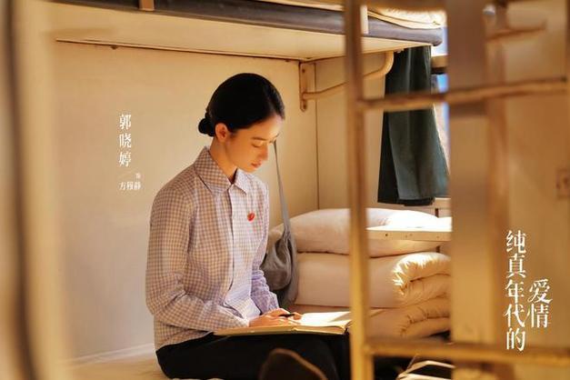 陈飞宇新剧又被男二“掀桌”了 副线CP抢尽风头