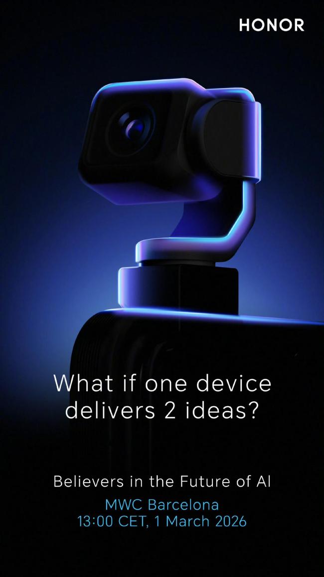 全球首款机器人手机亮相MWC 机械臂加持颠覆传统