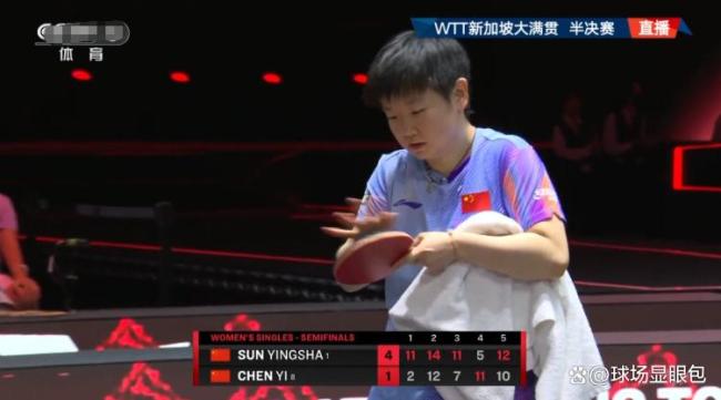 争议！大满贯赛孙颖莎胜陈熠，3：0后疑放水避免横扫，全网热议