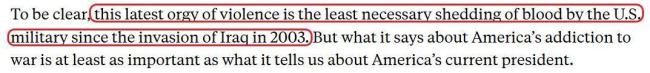 美国是否已经“对战争上瘾” 战争惯性难以自拔