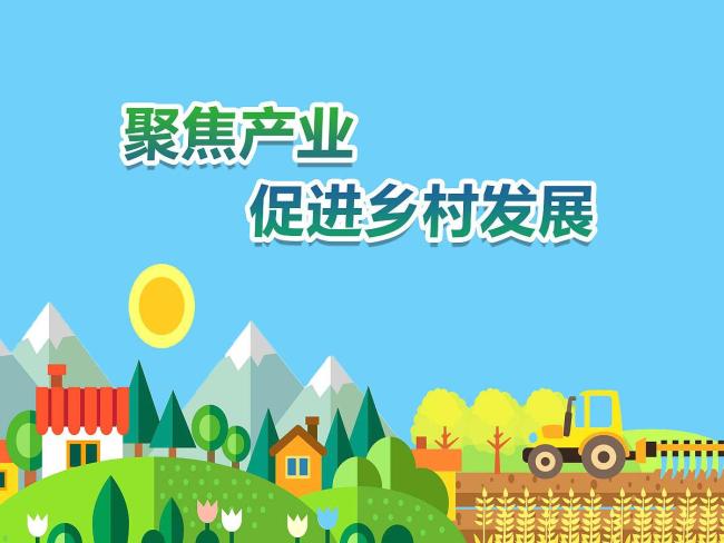 2025年新晋13个“千亿县”谁在上榜 县域经济突围法则