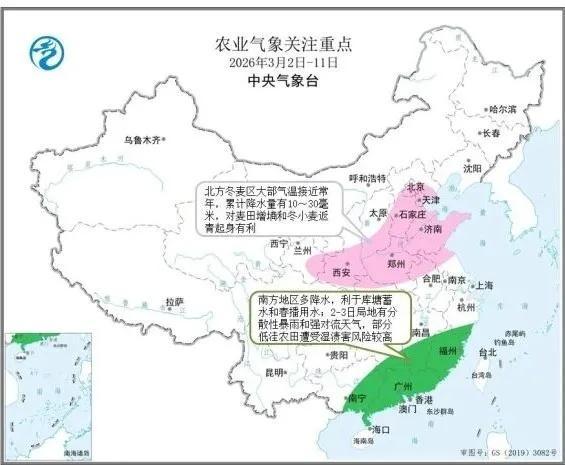 元宵节宇宙大部地区齐有意于赏月 精辟夜空添彩佳节