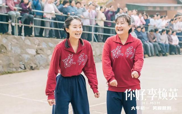 杨幂主演电影票房突破100亿 跻身女主演票房榜第八名