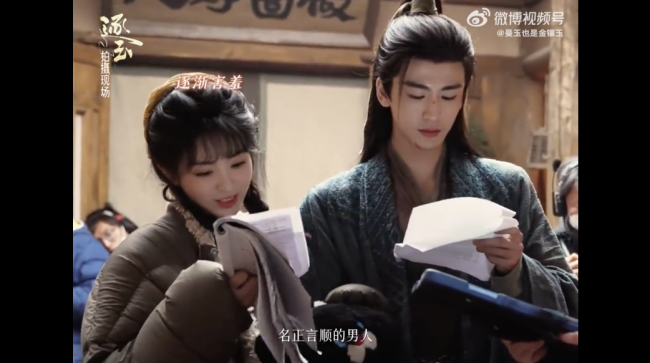 张凌赫别试探了你的设计很有市场