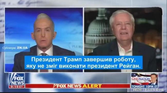 美议员恐吓古巴就是下一个