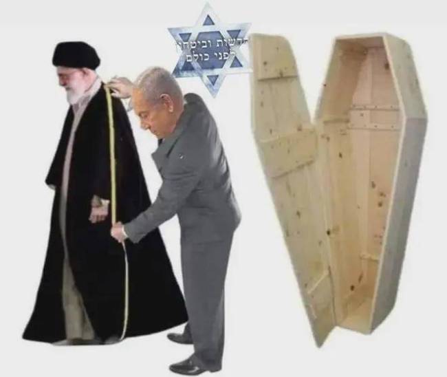 哈梅内伊已死,伊朗国内却没人揭竿而起 高层遭致命打击