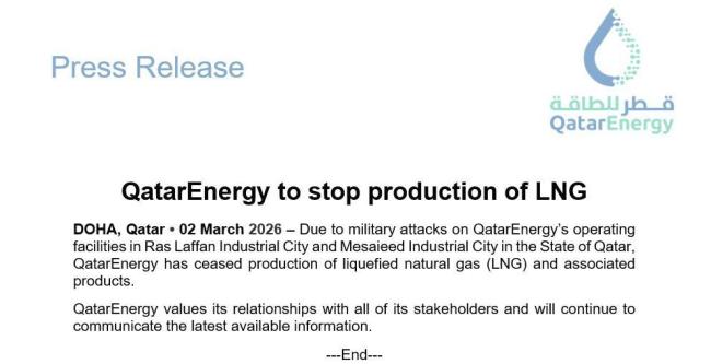 卡塔尔最大液化天然气工厂遭袭后停产
