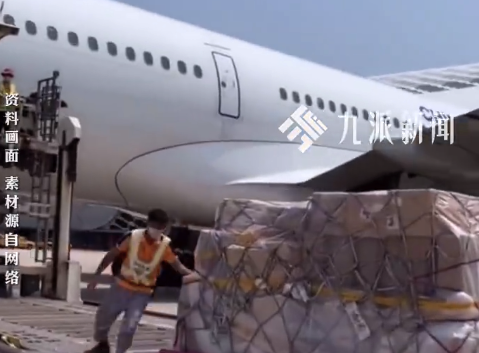 受中东冲突波及国际货代公司发声:多笔订单取消,140万元的货飞不进来