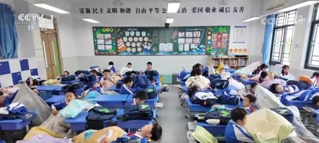 新学期中小学迎多项变化 促进学生身心健康
