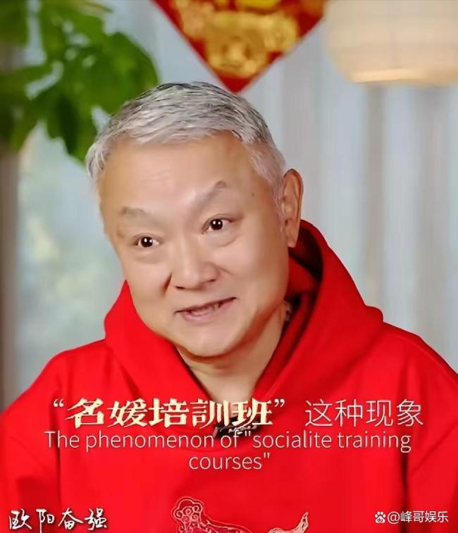 红楼梦 宝玉宝钗演员争论 角色解读引热议