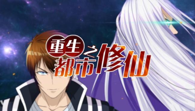 AI漫剧市场规模突破200亿 小作坊用“电子榨菜”血洗内容圈