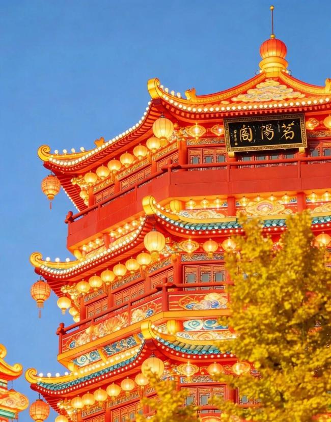 河南地标化身AI花灯点亮元宵夜 光影诉说中原故事