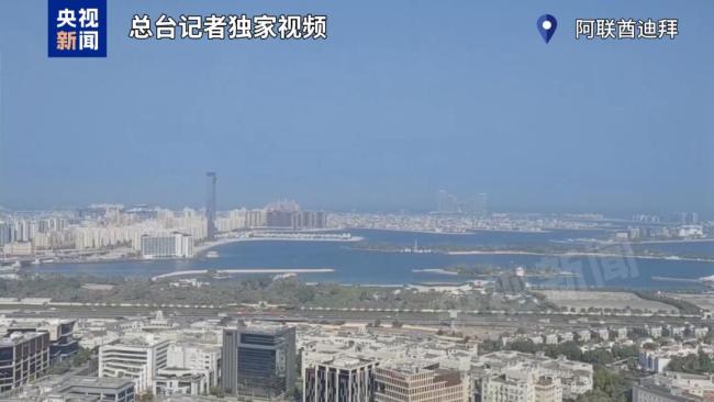 科威特上空传出巨大爆炸声 原因尚不明