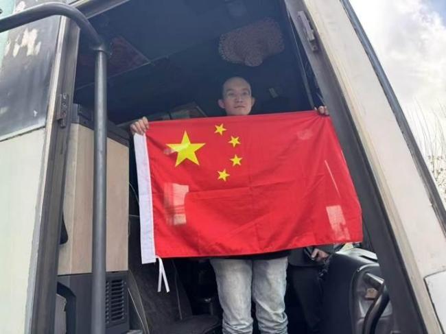 大部分中国公民已撤离伊朗 安全形势严峻