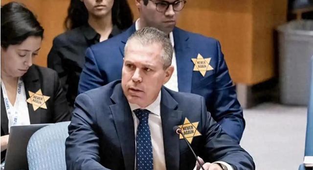 以伊代表在联合国隔空交锋 导弹飞舞下的针锋相对