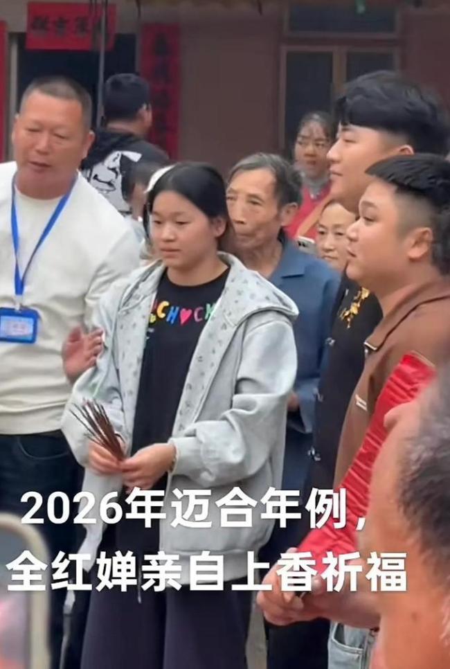 全红婵爸爸在线安利粤西年例 奥运冠军返乡共庆