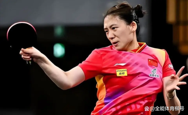 国际乒联女单排名：中国6将进前10 国乒强势领跑