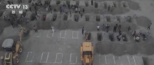 伊朗为遭袭小学165名遇难者举行葬礼 无辜儿童惨遭不幸