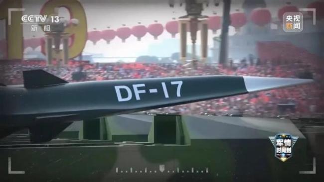 专家表示伊朗导弹必须改打法 成本不对称挑战防御体系