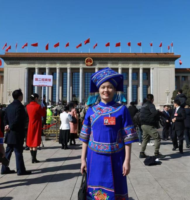 高额彩礼怎么治?代表建议设限额 统一标准促改革