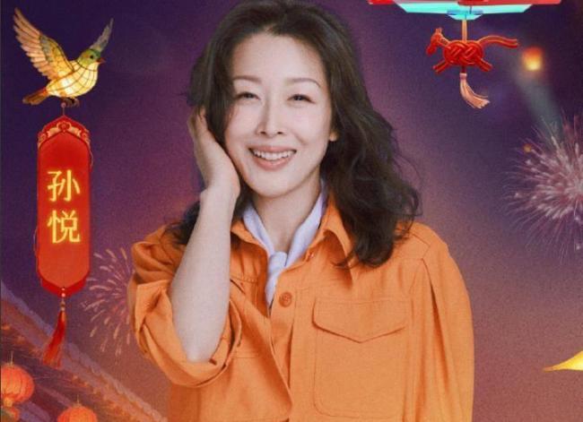 孙悦舞台上摔倒 专业素养获赞