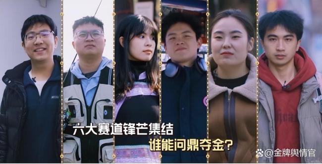 汪涵节目现场读湖南省委书记亲笔信 诚意满满邀学子归乡