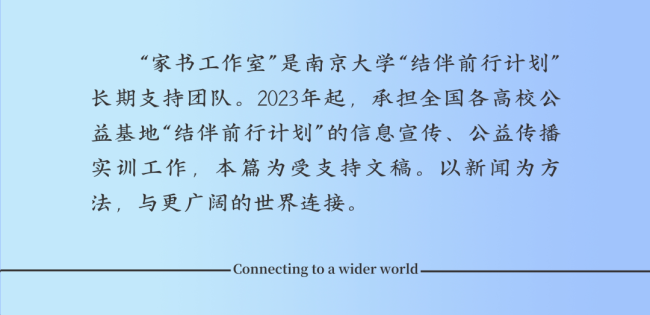 为什么要关注HPV 打破家庭性健康话题禁忌