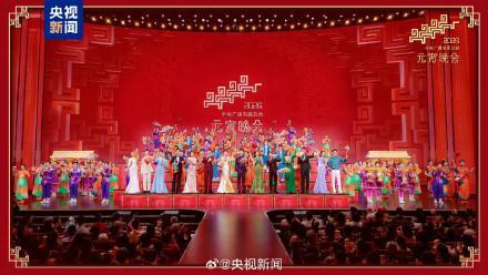 元宵晚会四美 共赏团圆喜庆