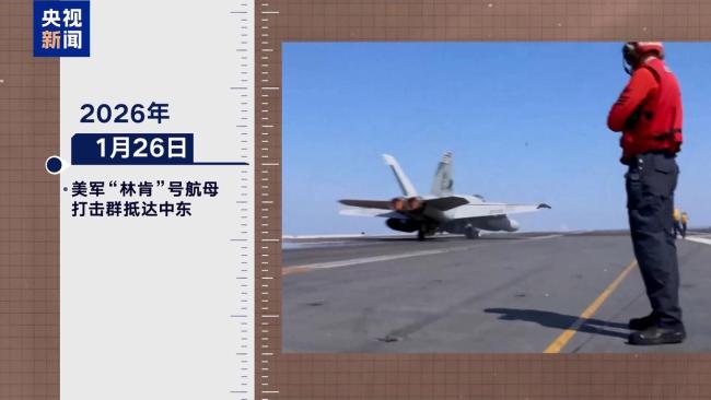 美假谈判真备战声誉扫地 外交掩护军事行动