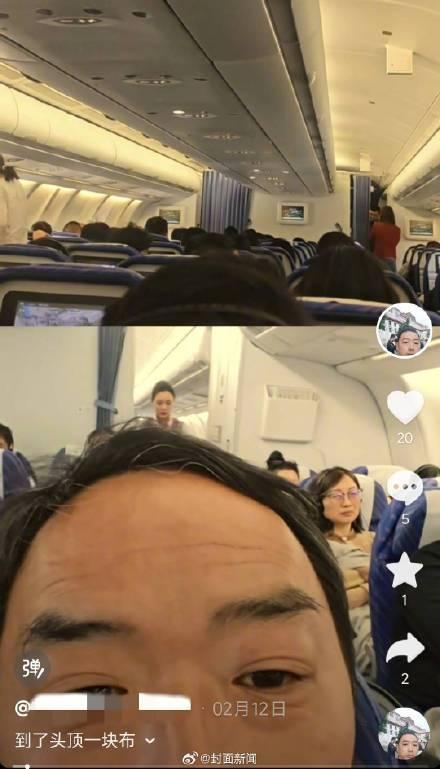 大使馆回应男子赴迪拜旅游失联 当地警方介入调查