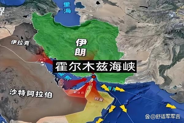 伊朗南部阿巴斯港等地遭密集空袭 中东战局升级