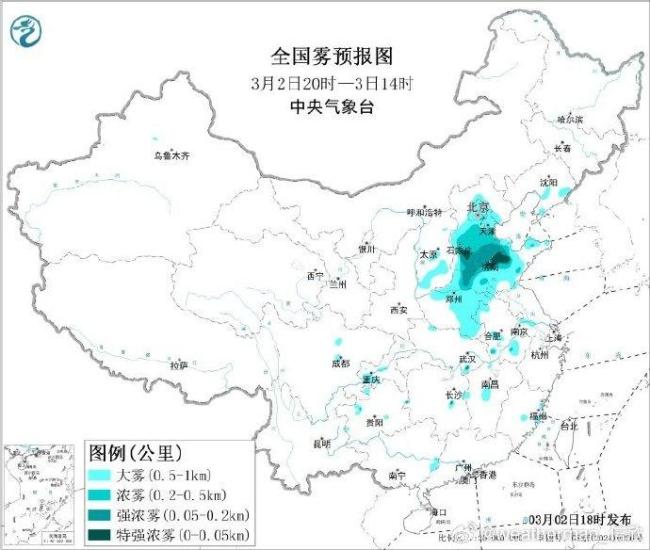 未来几天河南多地将迎雨雪
