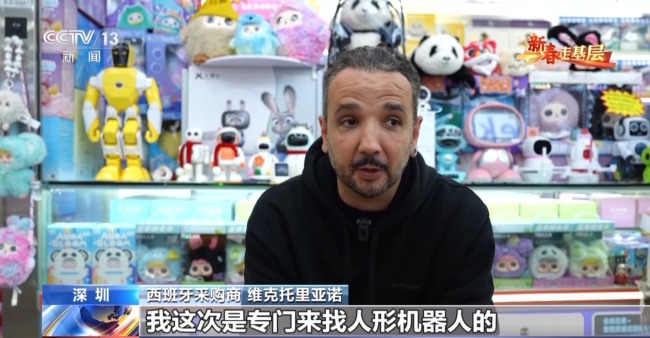 跟随外卖小哥穿行华强北 见证咖啡里的活力中国