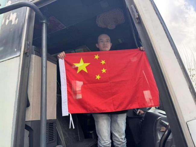 大部分在伊朗中国公民已撤离 安全形势严峻