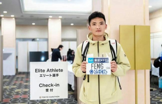 贵州体育局局长谈丰配友破纪录