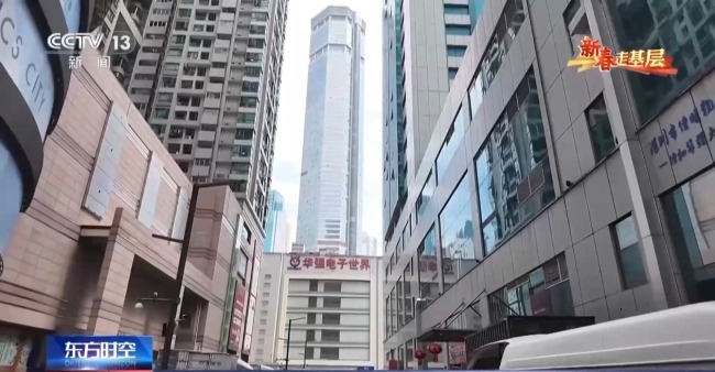 跟随外卖小哥穿行华强北 见证咖啡里的活力中国