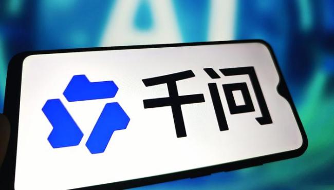 阿里挖角谷歌DeepMind技术大牛