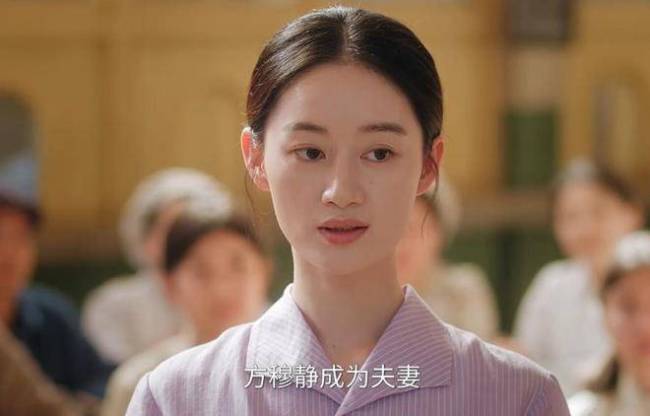 原著里方穆静是妍妍的偶像 气运的碰巧与爱情