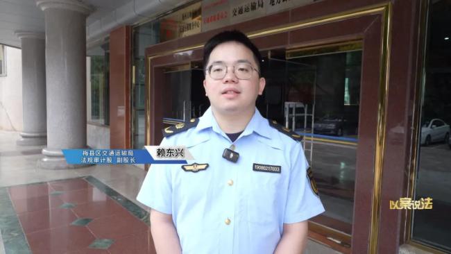 男子开网约车非法营运被处罚 平台责任何在？