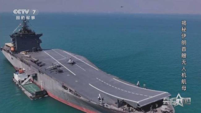 12万吨巨舰成活靶子？伊朗海军一夜蒸发，为何都停在港口排队挨炸 制空制信决定生死