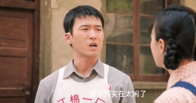 良朋益友年代的爱情大结局 甜密终章扣东谈主心弦