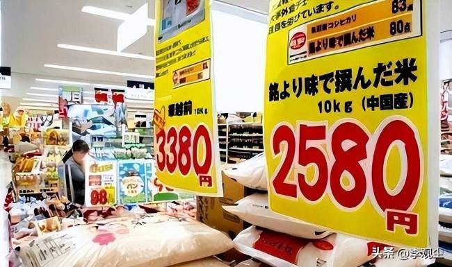 高市早苗或面临艰难抉择 执政考验加剧